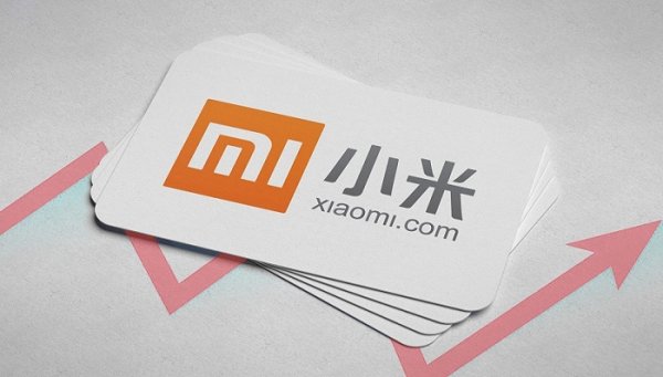 股票场内配资 小米首次闯入千亿美金市值俱乐部，股价涨超30港元